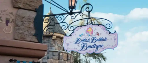 Bibbidi Bobbidi Boutique v2