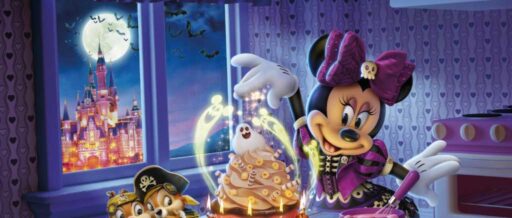 Minnie Mouse Witch v1